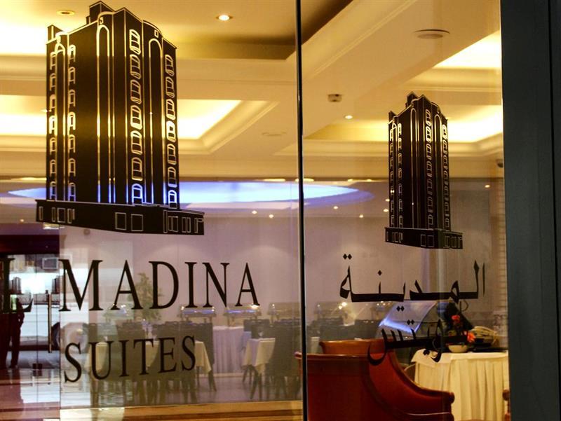 Appart hôtel Al Madina