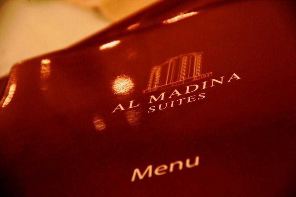Al Madina 3* Doha
