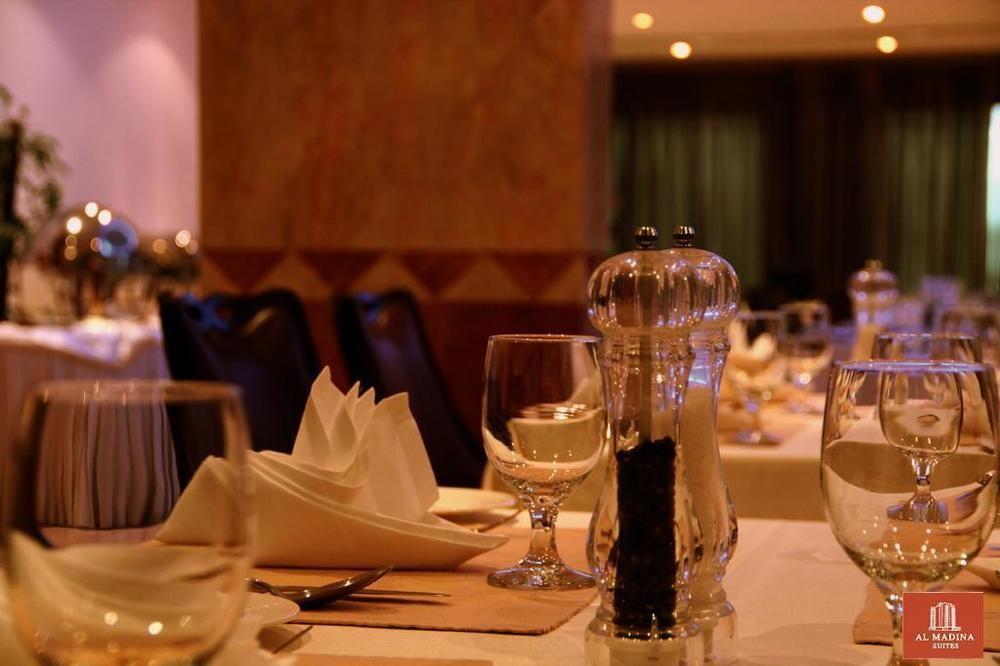 Al Madina Appart hôtel 3*