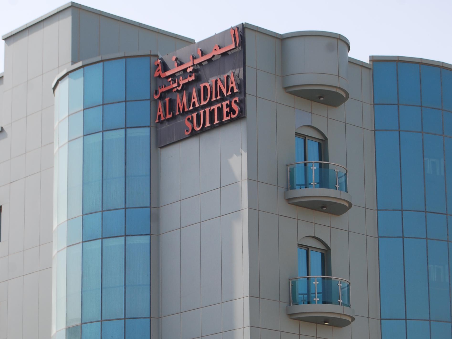 Al Madina Appart hôtel 3*