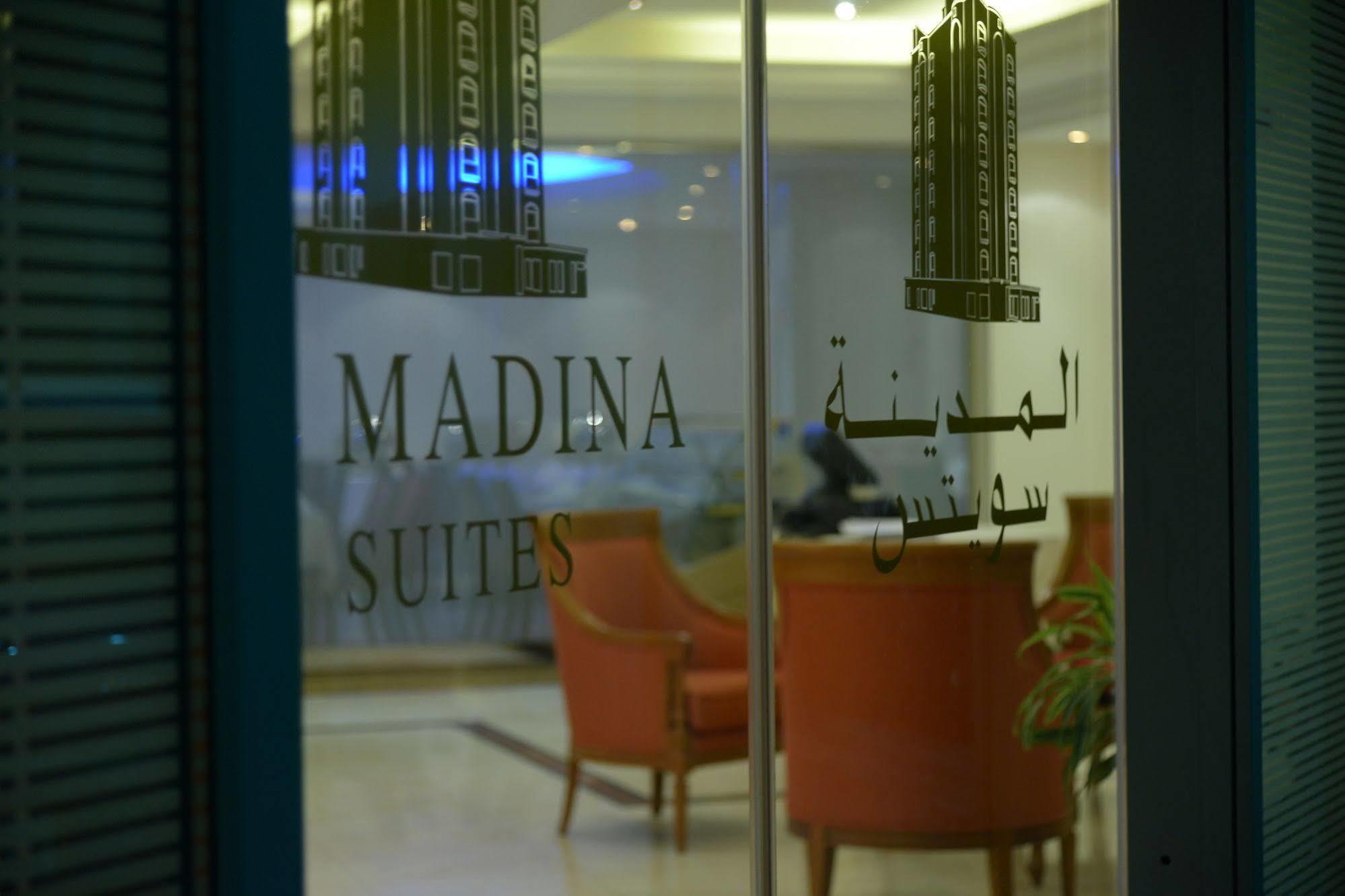 Al Madina